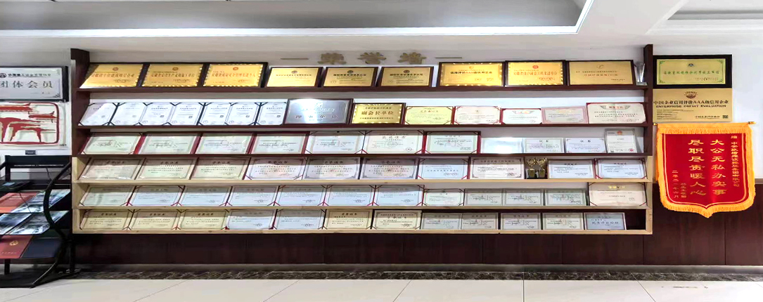 аعɼ޹˾֤